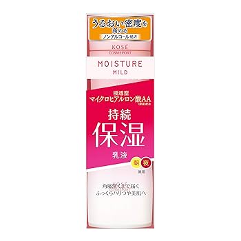 ローション.モイスチュアミルク. Amazon | モイスチュアマイルド ミルキィローション (乳液